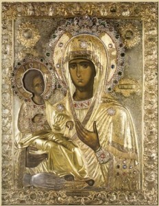 Чудотворна икона Богородица Тројеручица, Трисофуса