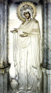 Чудотворна икона Богородица Старица, Геронтиса