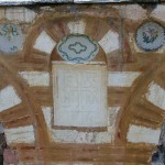 Натпис испод кровног венца на источној фасади са годином 1814.