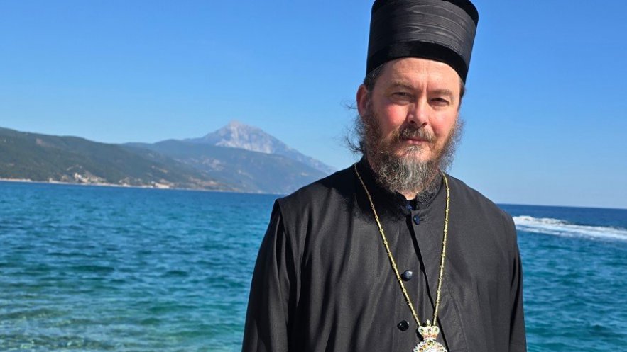 Епископ Доситеј богослужио у манастиру Хиландару